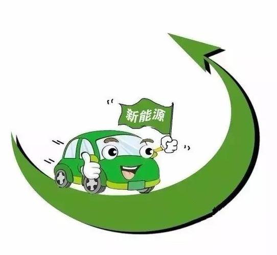 新闻动态 企业新闻 迪君说10年内中国会停售传统燃油车 随着新能源